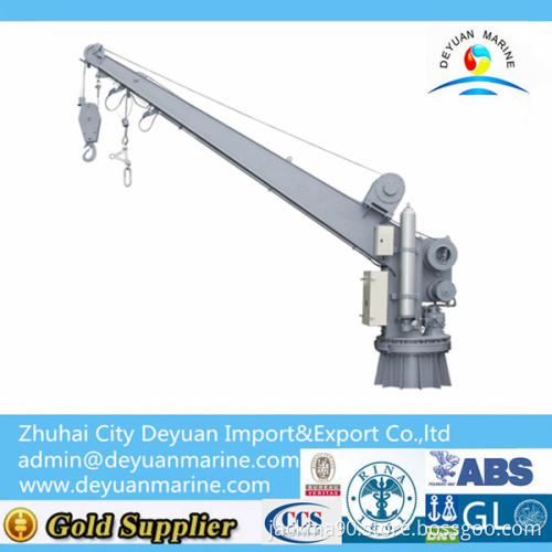 Single Arm Rotary Boat/Raft Davit (with Crane)